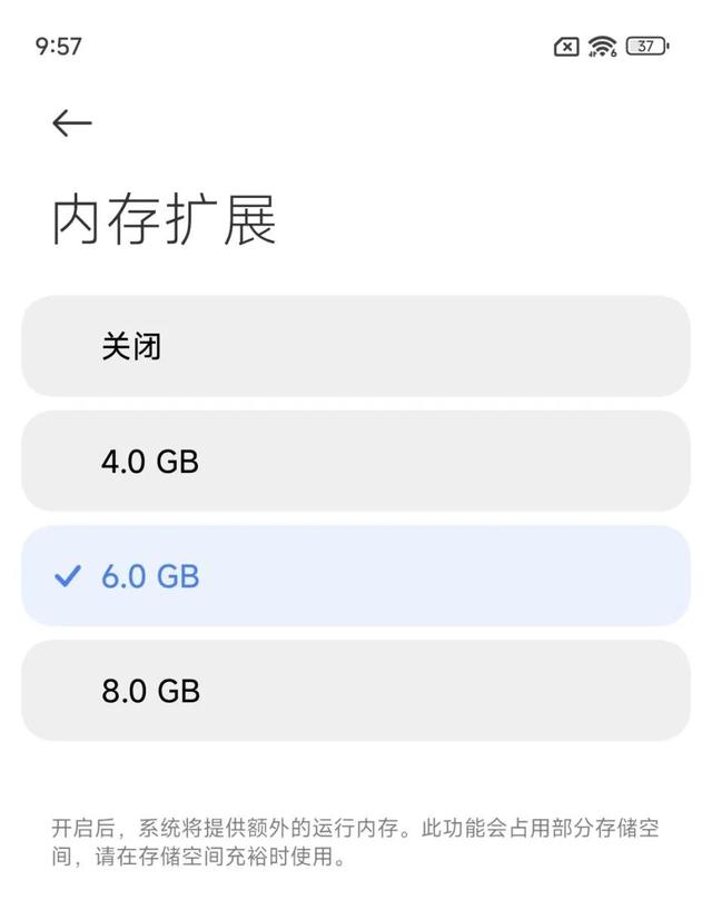 谁家系统最臃肿国产手机系统纯净度对比