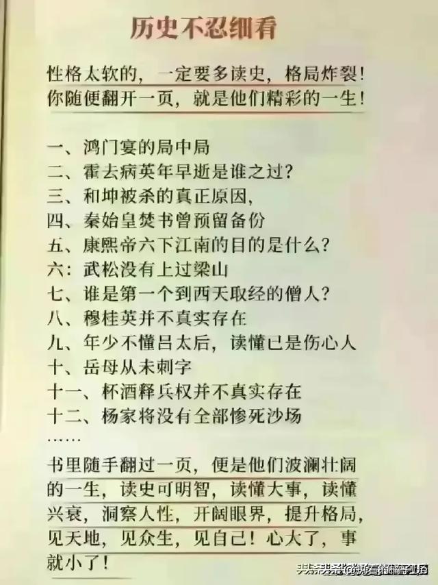 2024年结婚领证新规，一定要记得收藏保存