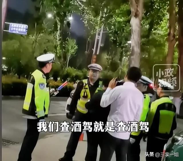 河南纪委人员酒驾被查后续：涉事人不是司机，已被撤职并调离岗位