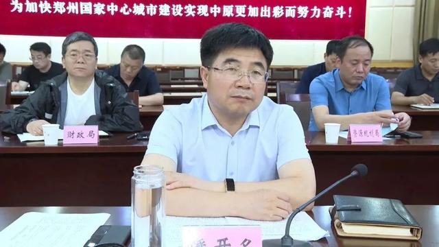 “70后”县委书记履新省会副市长：曾多次暗访，两次对外公布手机号