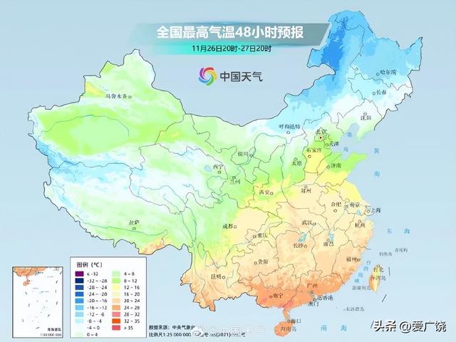 -5℃！又一股冷空气“发货”！广饶下周天气→