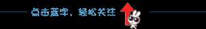 报纸版面(《法制日报》改版了这些新版面再回顾一下)