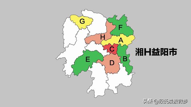 由粤湘两省城市汽车车牌排序看其在省内的地位差别