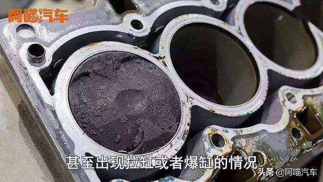 汽车加速无力，刷ECU提升汽车爆发力，如果知道风险你还敢刷吗