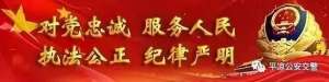 正宁汽车站时刻表(平凉汽车东、西站最新发车时刻表收藏备用)