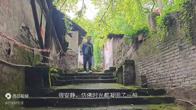 重庆北碚的水土老街，曾是江北县城的所在地，如今却破败不堪