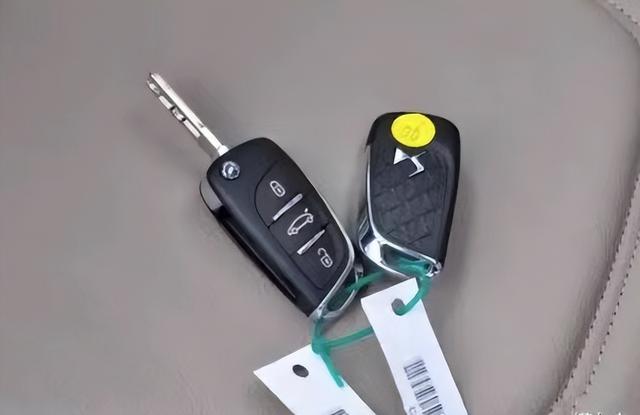汽车钥匙全丢了怎么办如何配汽车钥匙，要准备什么资料