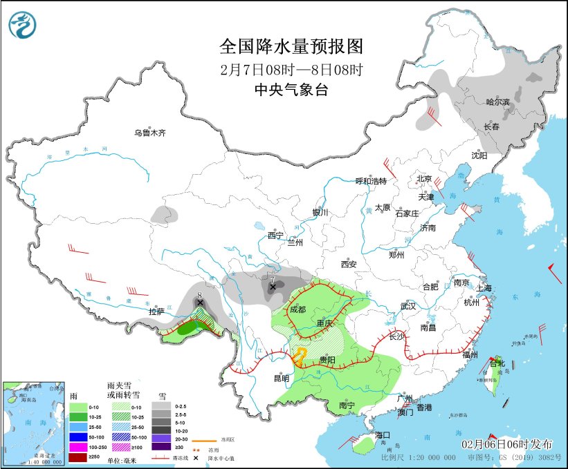 中央气象台：寒潮将影响中东部地区