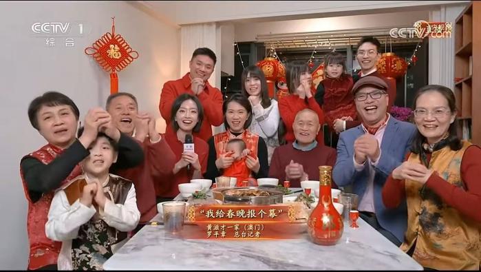 蛇年有郎，神采飞扬！2025年春节，红花郎将如何抢占消费者“记忆力红利”？