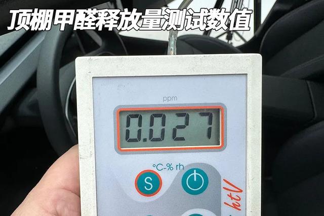 特斯拉Model3拆解：要买电动车，这辆车绕不过去