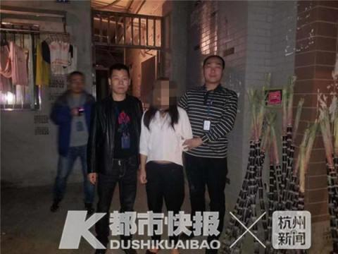 余杭46岁女子4次潜入甘蔗地，徒手拔甘蔗，和家人2天多偷吃了近130根