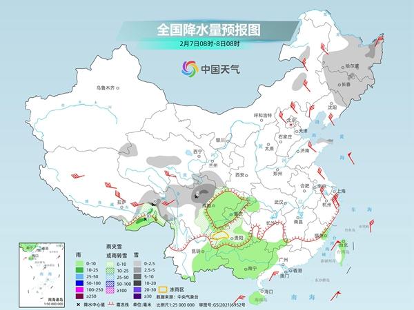 中东部今明天陆续迎寒潮降温最低点 东北等地仍有降雪