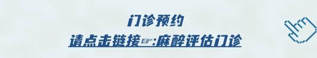 刻骨铭心“宫缩痛”！女人生孩子都要经受顶级疼痛吗？其实，或可以“跳过”……