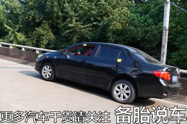 坡道起步老是溜车、熄火怎么办？教你这2个方法，日后再也不慌