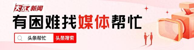 女子搭乘工友两轮电动车，园区十字路口被私家车撞飞身亡；两车司机被判同责，涉事公司称正协商处理