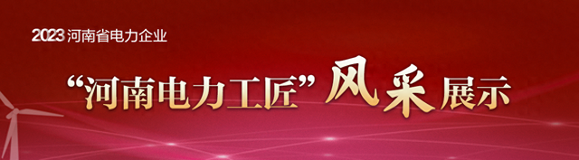 风采展示｜季国剑：在坚持中成长 做大家心目中佩服的“季工”