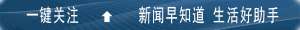 永川到昆明汽车票多少(19元永川至重庆汽车票降价了)