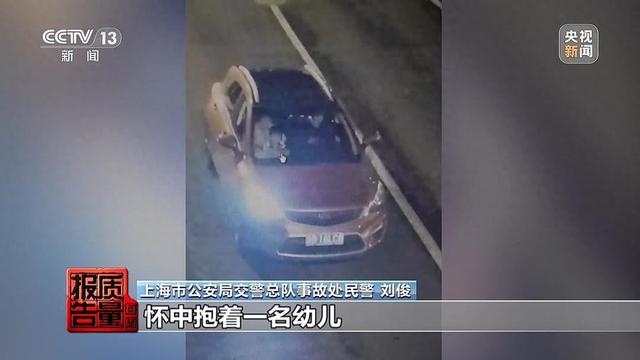 儿童安全坐垫能替代安全座椅？央视调查：20款样品无一合格