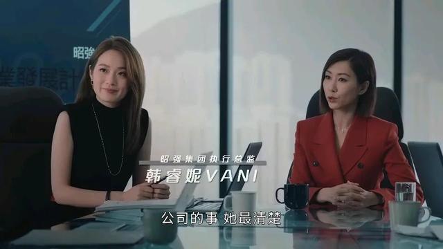 廉政狙击的七大美女，谁的人气最高呢？高分悬疑剧人物分析