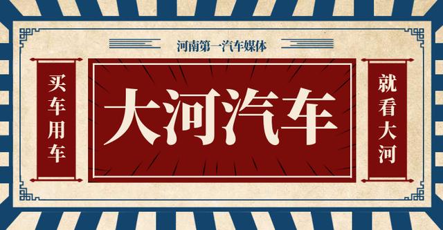 挡风玻璃被砸裂先别着急换 想省钱还可以修复