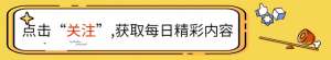 美女性录像(挪威惊爆妇科恶魔20年性侵87名女性，6000小时罪恶录像曝光)