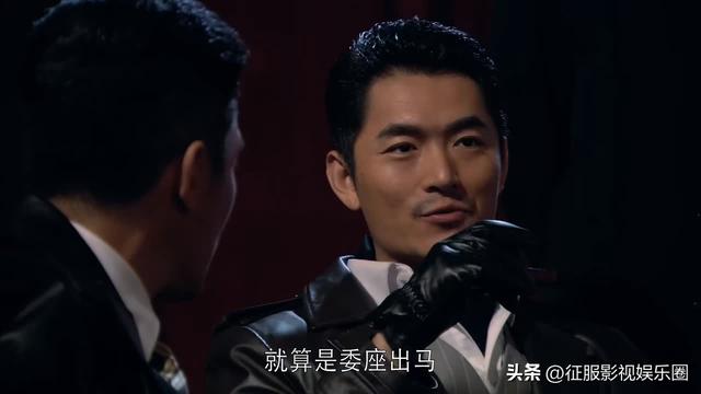 谍战剧《掩护》陆毅、刘涛、朱泳腾、杨紫彤等主演，惊心动魄