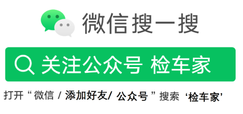 8年13万公里一手奔驰G500要价75万！来看看检测后还能价值几何？