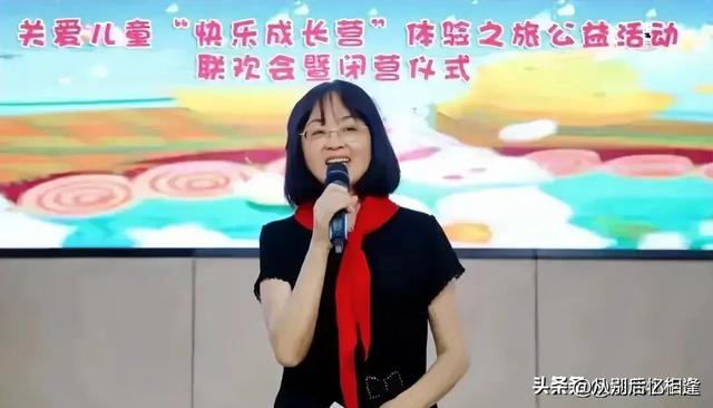 重庆正厅美女万相兰被查，涉嫌严重违纪违法，颜值在线光彩照人