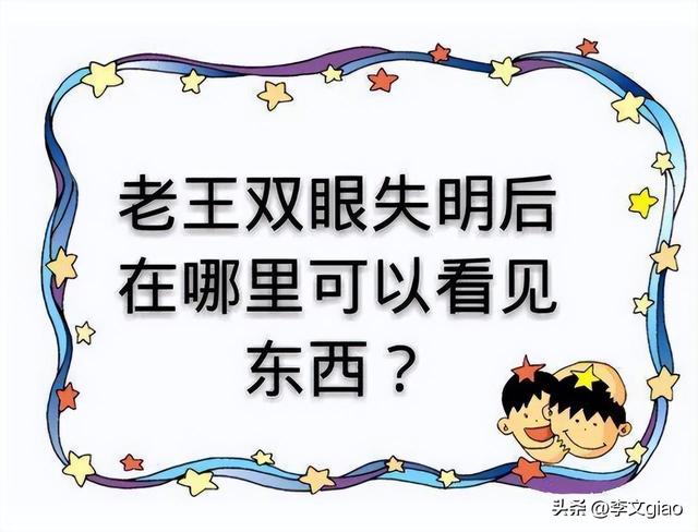 20张屈辱照片：德国女犯一丝不挂被枪决，被拍卖的大胸女人