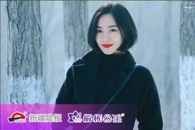 清新脱俗，还是学霸！新疆大学的最美校花来啦！