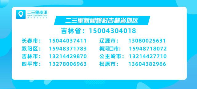 长安汽车频繁现异响维修多次无好转，辽源市利亨汽车销售有限公司：正常现象