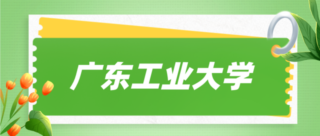 快看！番禺最美“校花”评选，你会pick哪一个？