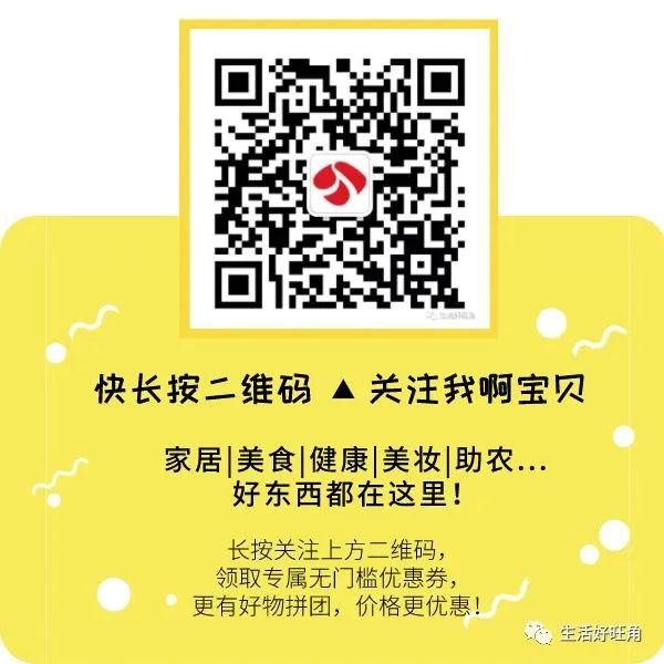 有了这块全能去污王，老公抢着做家务！10年的油垢、锈斑、水渍，统统赶跑