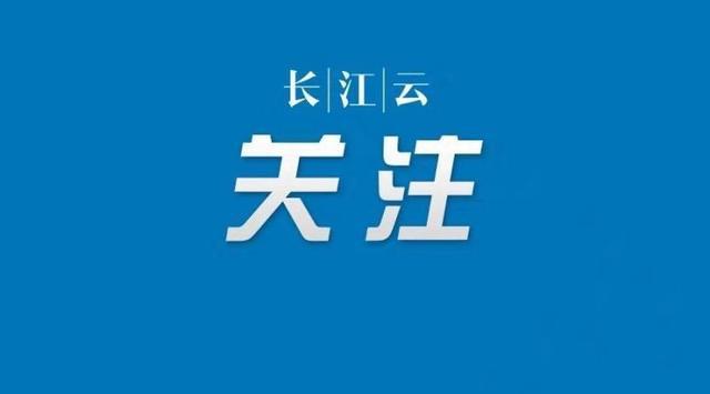 湖北恩施交通大恢复！包括飞机、火车、客运、公交