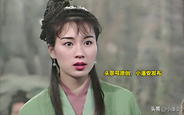 古龙给美女起名字，真的没有对手，他写的10大美女，人美名字更美