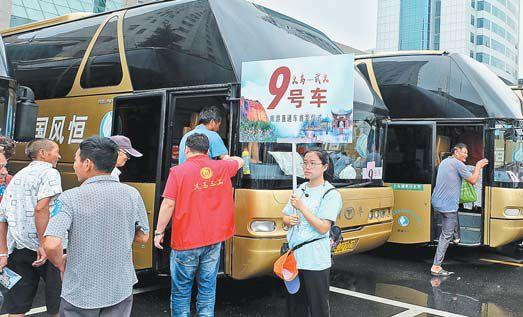 便利！义乌开通到武义的旅游直通车！