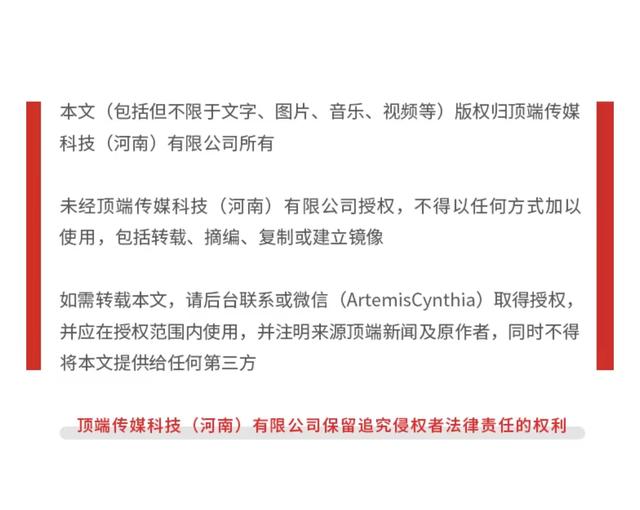 多地商户称新装天然气要强制买保险，燃气公司：自愿购买，不存在强制