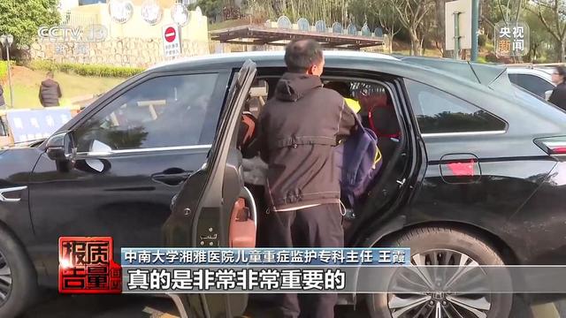 儿童安全坐垫能替代安全座椅？央视调查：20款样品无一合格