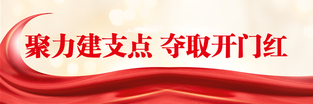 聚力建支点 夺取开门红︱汉南港区获批临时开放，武汉汽车出海单车成本至少降低1000元