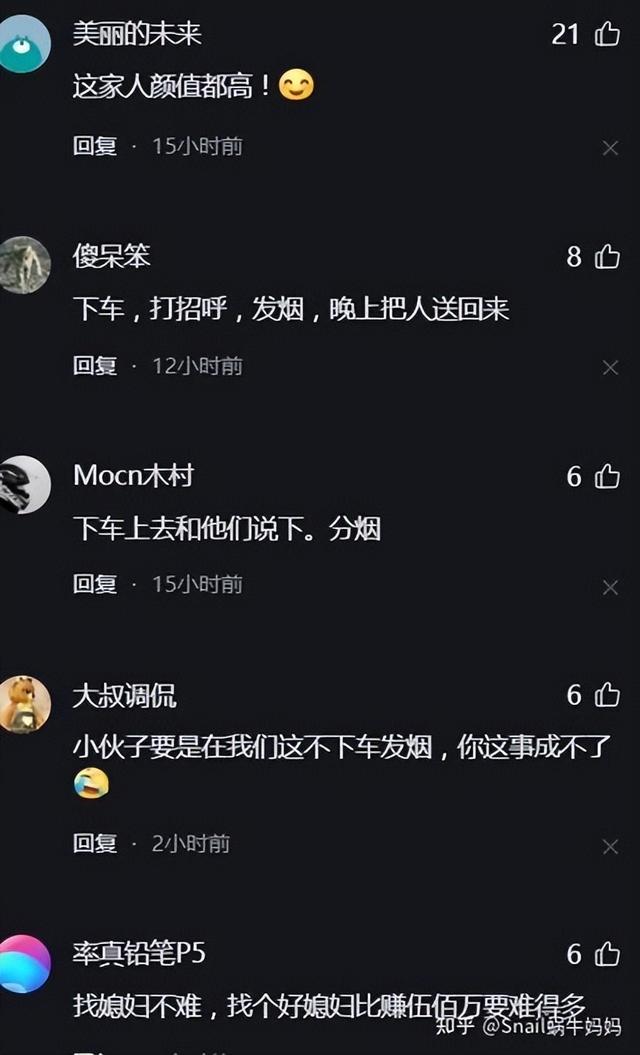 笑不活了！女大学生夜骑开封失败，让妈妈开车接：连人带车塞车里