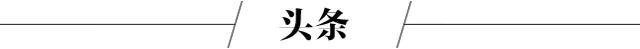 让人赞不绝口的“黄片”，绝对不是因为够黄