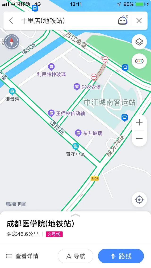 强烈建议开行成都3号线医学院地铁站到中江县城南客运站的摆渡车