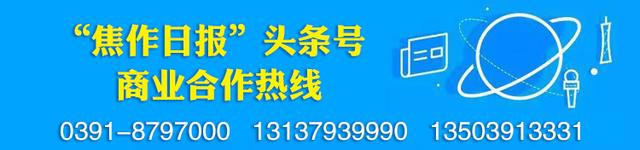 事发武陟！半挂车追尾，一名男子被卡在驾驶室！昏迷、出血……紧急救援