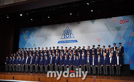 《Produce X101》投票涉嫌造假