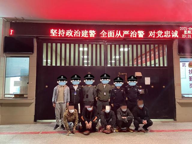 团灭！广西贺州公安捣毁两个网络涉黄团伙，抓获18人