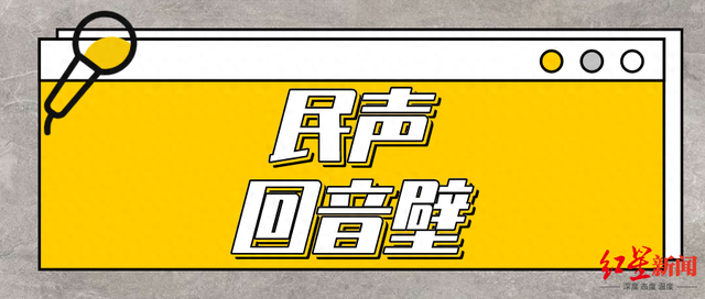 最高2万元！汽车报废更新补贴标准提高