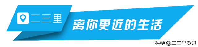 宝鸡14年前离家出走的乔秀云 快回家吧！父亲病危，想见你最后一面