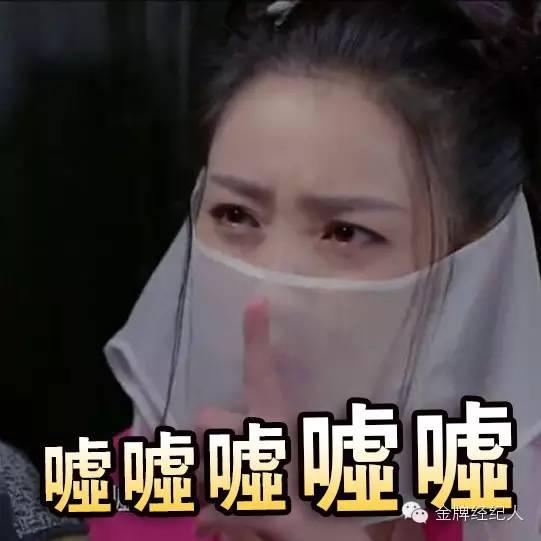 甘婷婷：新版沈璧君是一个敢做敢当敢爱敢恨的淑女