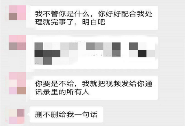 24岁小伙约45岁大妈开房，偷拍整个过程，大妈：一辈子都会有阴影