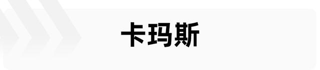 盘点俄罗斯4大汽车品牌，是乌合之众还是俄娜多姿，你知道几个？